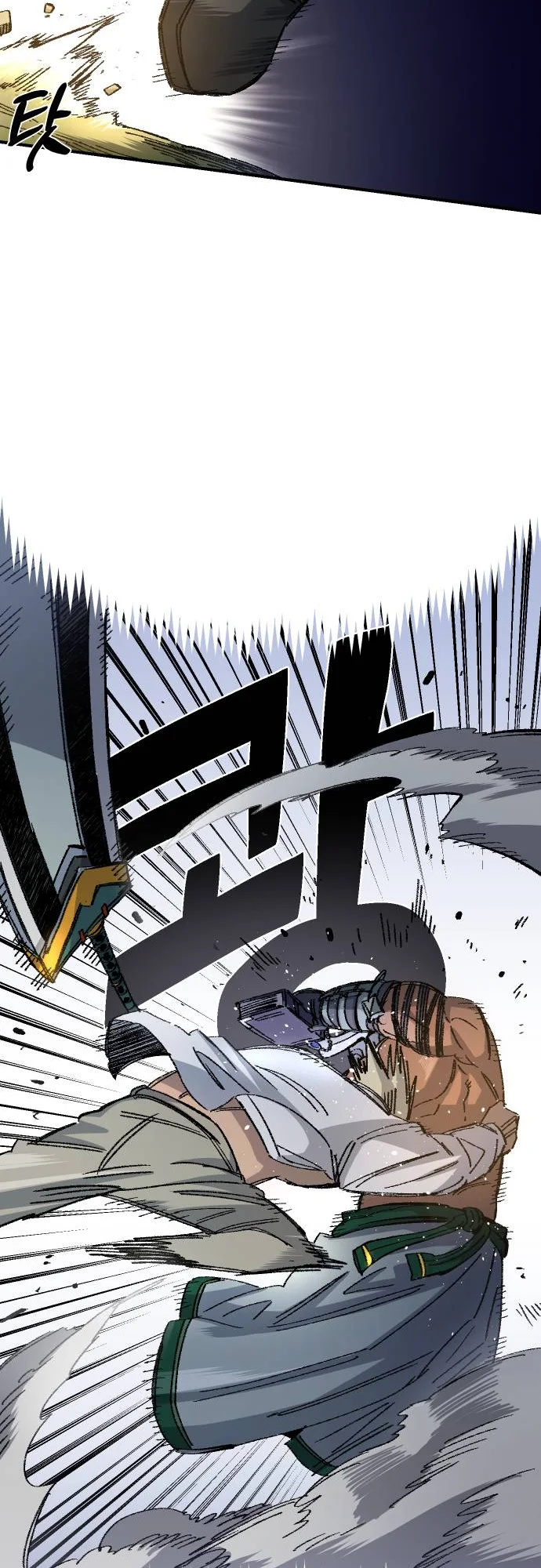 Reincarnation of the Veteran Soldier Chapter 50 - Page 30 in English