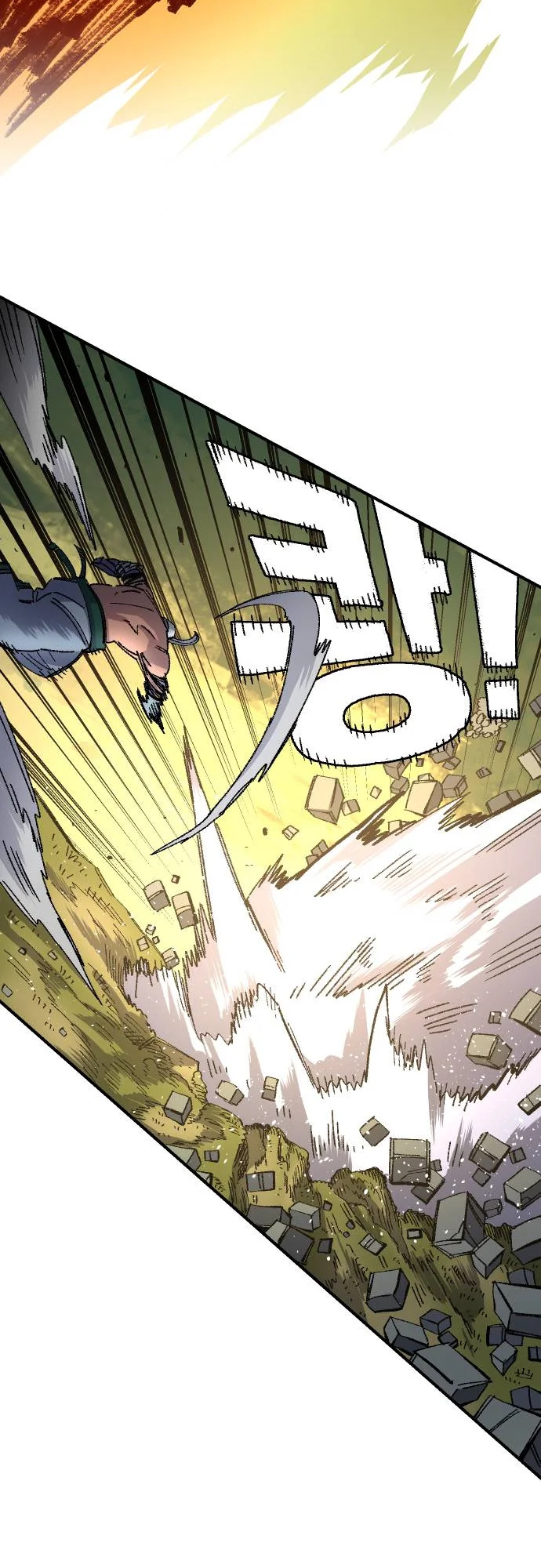 Reincarnation of the Veteran Soldier Chapter 50 - Page 42 in English