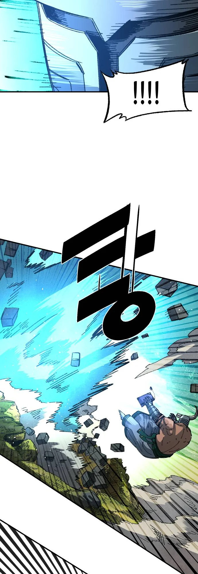 Reincarnation of the Veteran Soldier Chapter 50 - Page 55 in English