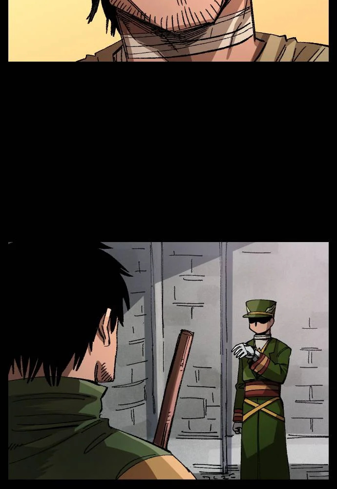 Reincarnation of the Veteran Soldier Chapter 51 - Page 32 in English