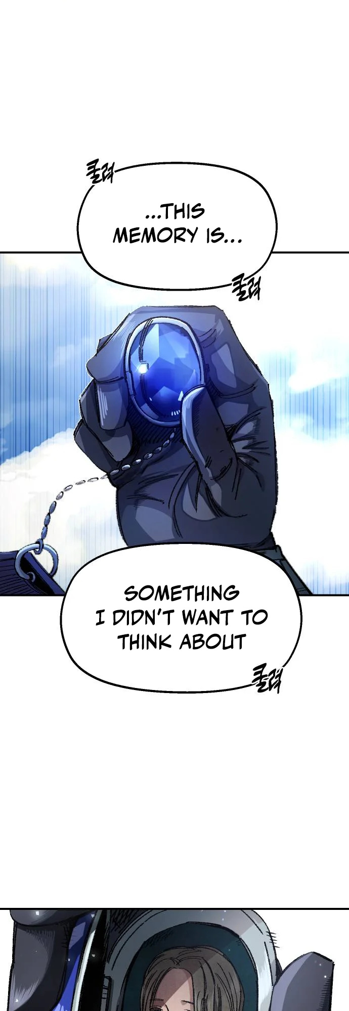 Reincarnation of the Veteran Soldier Chapter 51 - Page 5 in English