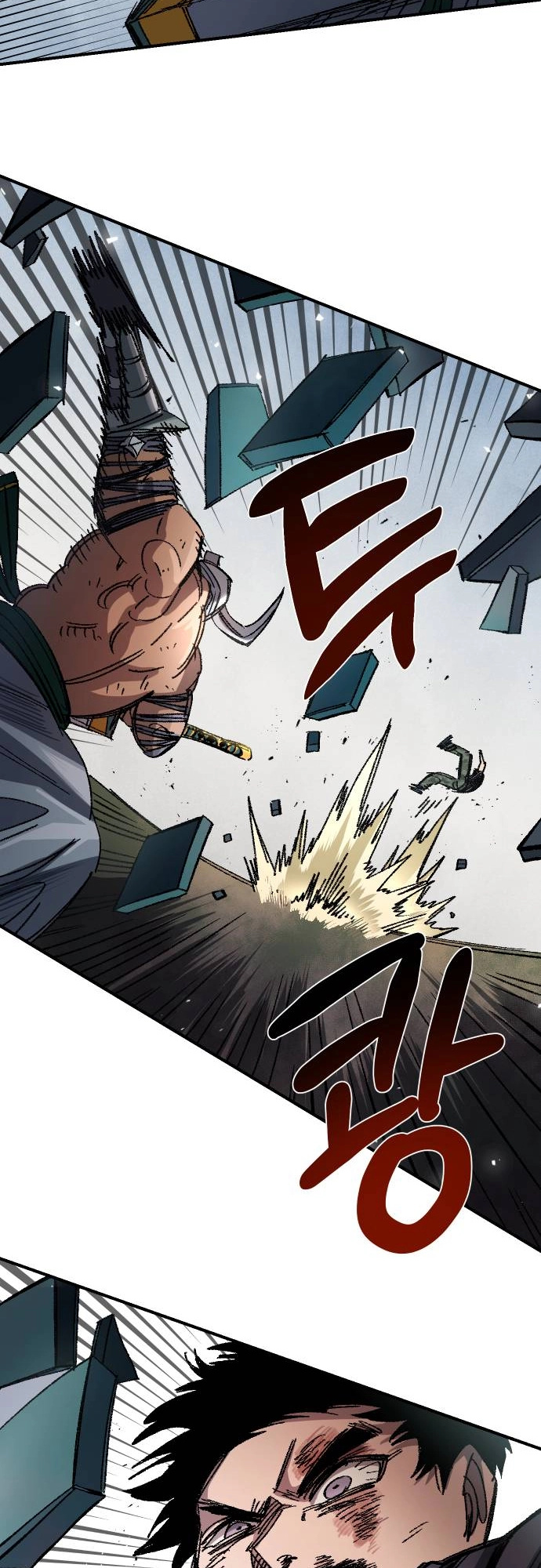 Reincarnation of the Veteran Soldier Chapter 52 - Page 51 in English