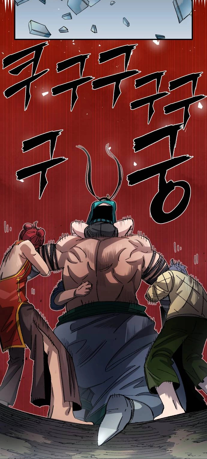 Reincarnation of the Veteran Soldier Chapter 53 - Page 24 in English