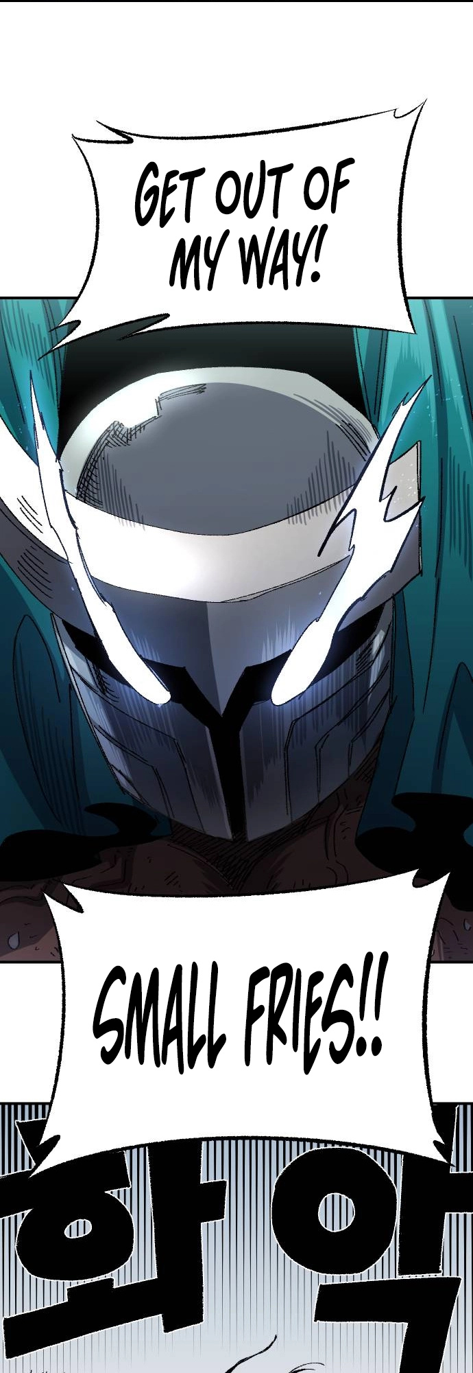 Reincarnation of the Veteran Soldier Chapter 53 - Page 25 in English