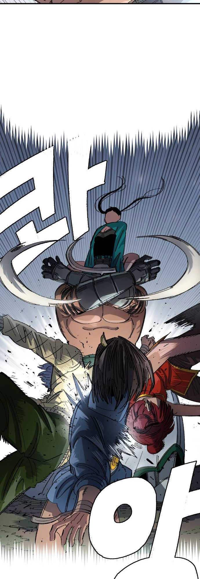 Reincarnation of the Veteran Soldier Chapter 53 - Page 27 in English
