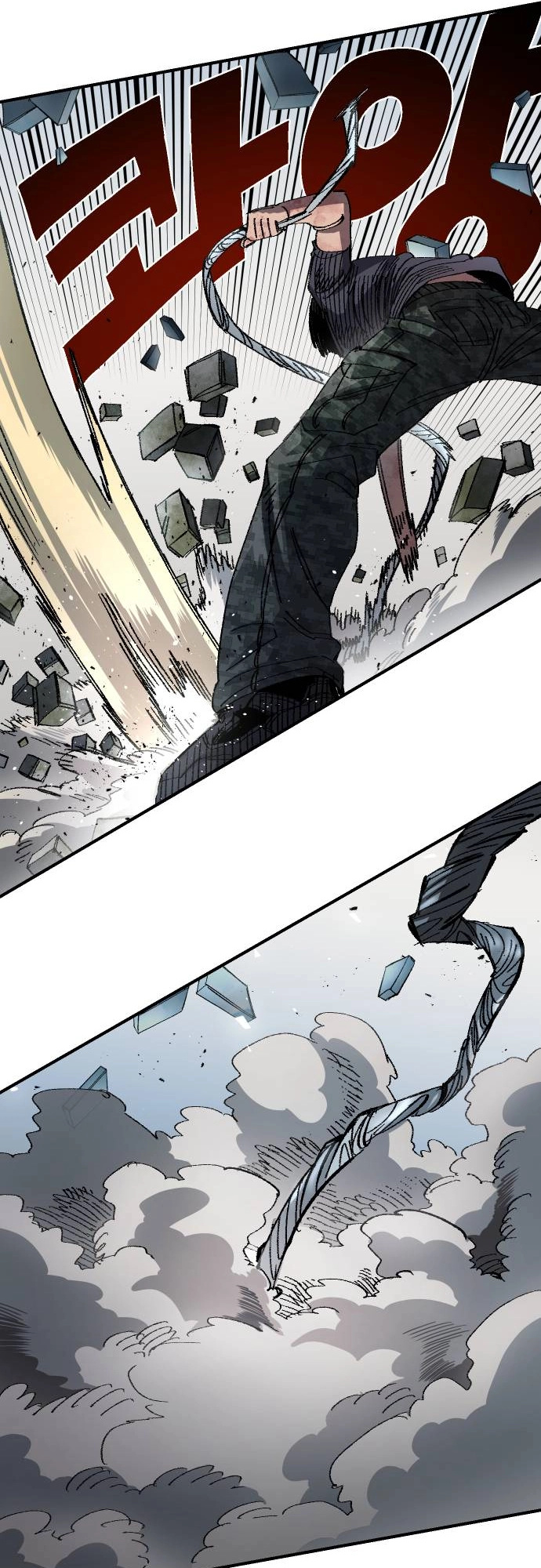 Reincarnation of the Veteran Soldier Chapter 53 - Page 41 in English