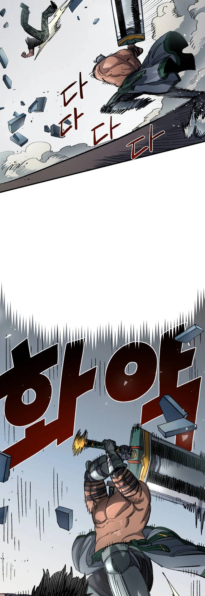 Reincarnation of the Veteran Soldier Chapter 53 - Page 45 in English
