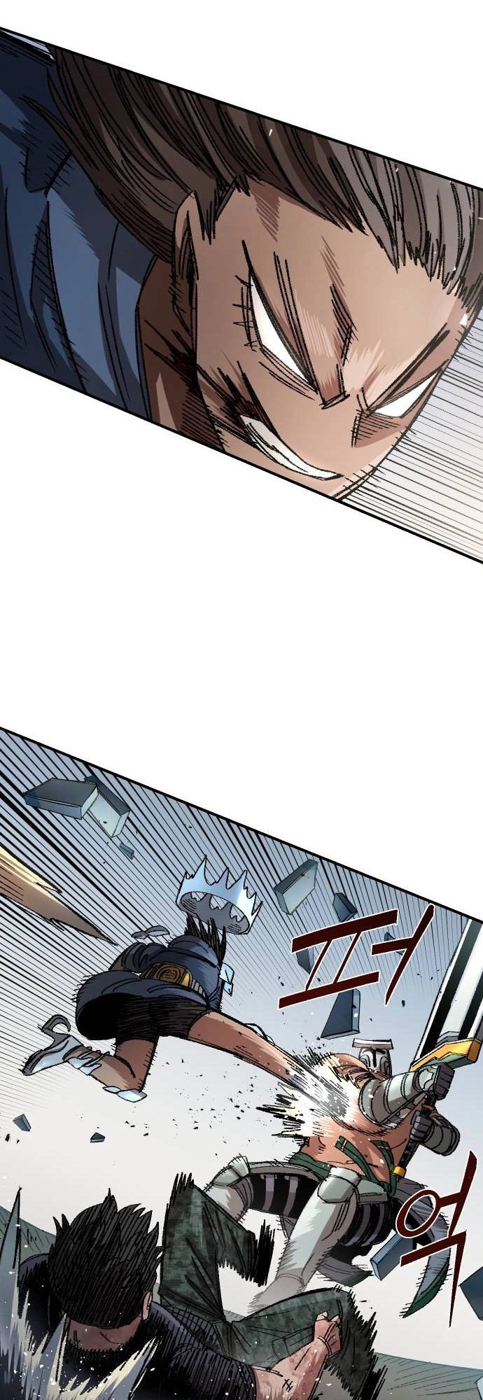 Reincarnation of the Veteran Soldier Chapter 53 - Page 47 in English