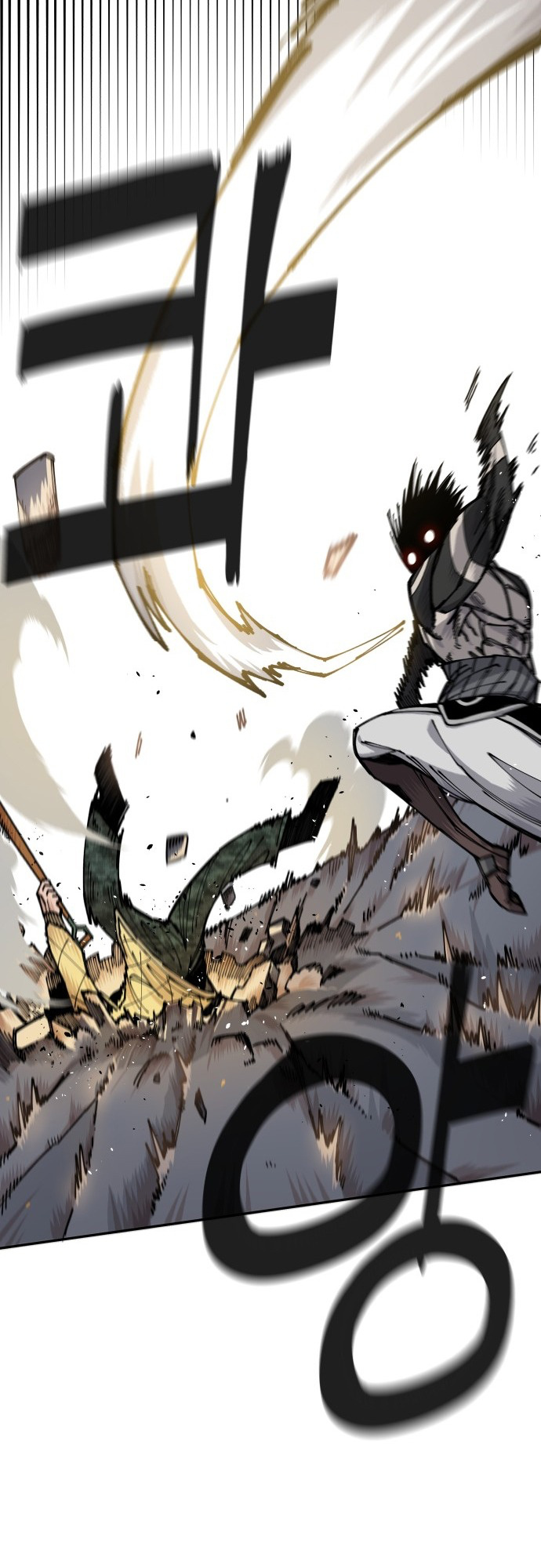 Reincarnation of the Veteran Soldier Chapter 6 - Page 44 in English