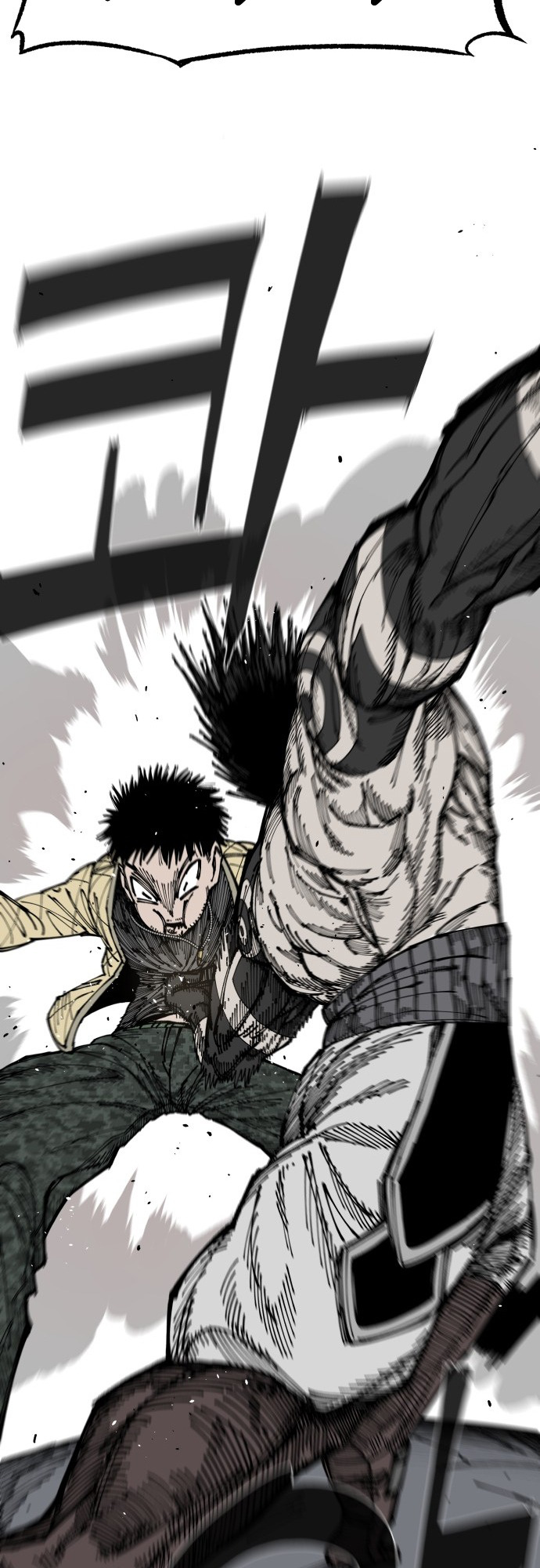 Reincarnation of the Veteran Soldier Chapter 6 - Page 54 in English