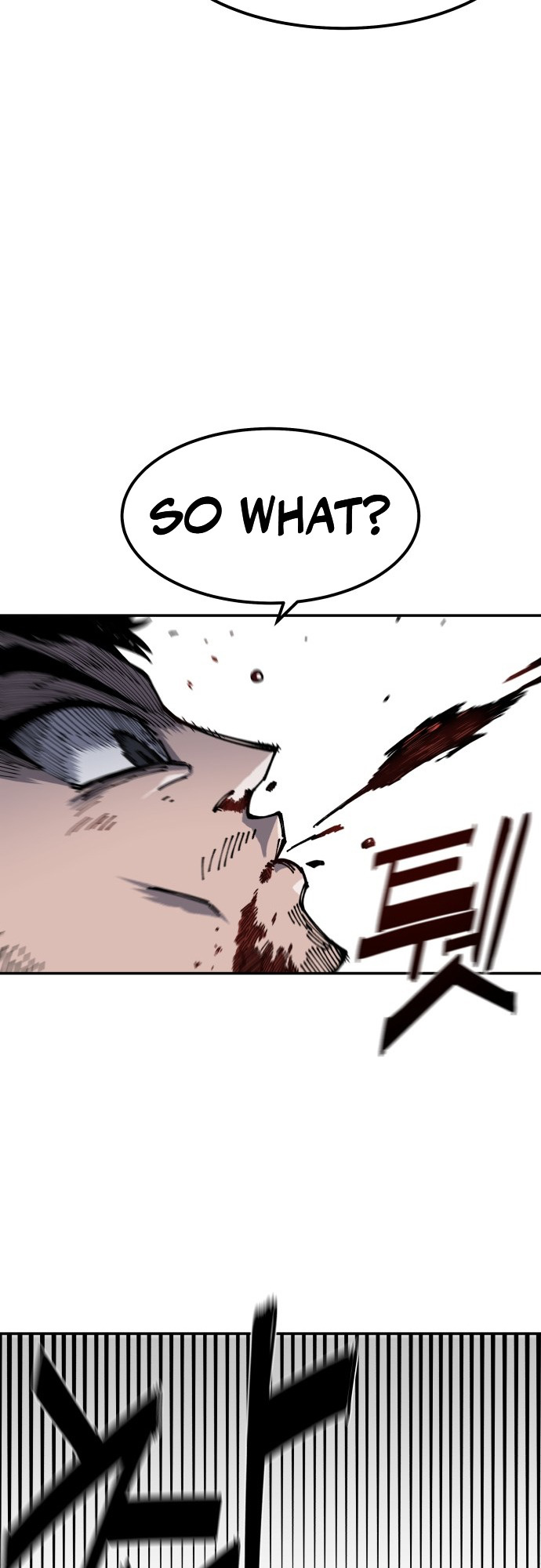 Reincarnation of the Veteran Soldier Chapter 6 - Page 65 in English