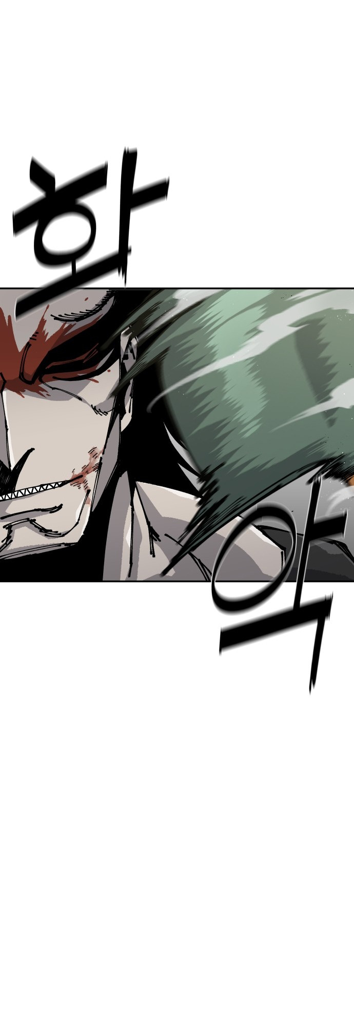 Reincarnation of the Veteran Soldier Chapter 6 - Page 69 in English