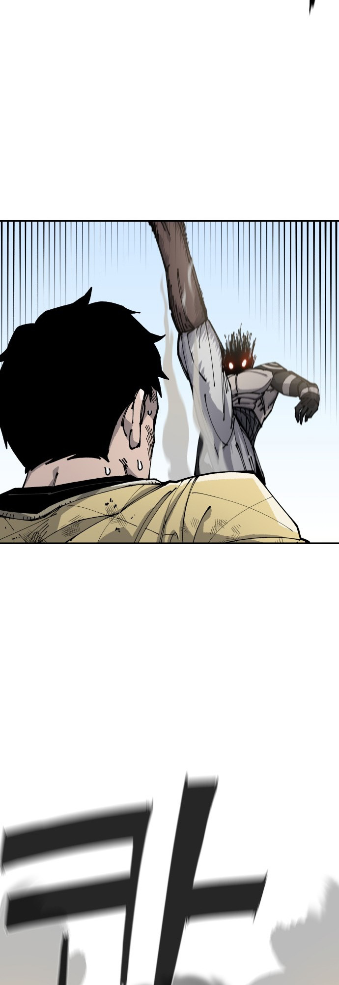 Reincarnation of the Veteran Soldier Chapter 6 - Page 78 in English