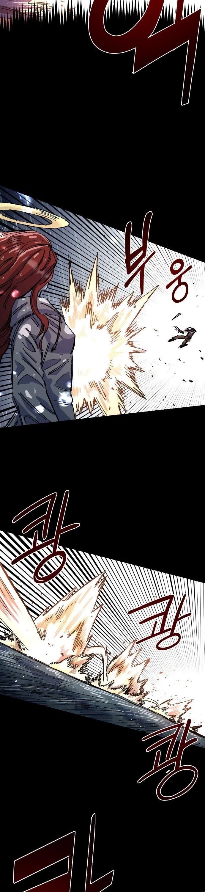 Reincarnation of the Veteran Soldier Chapter 66 - Page 23 in English