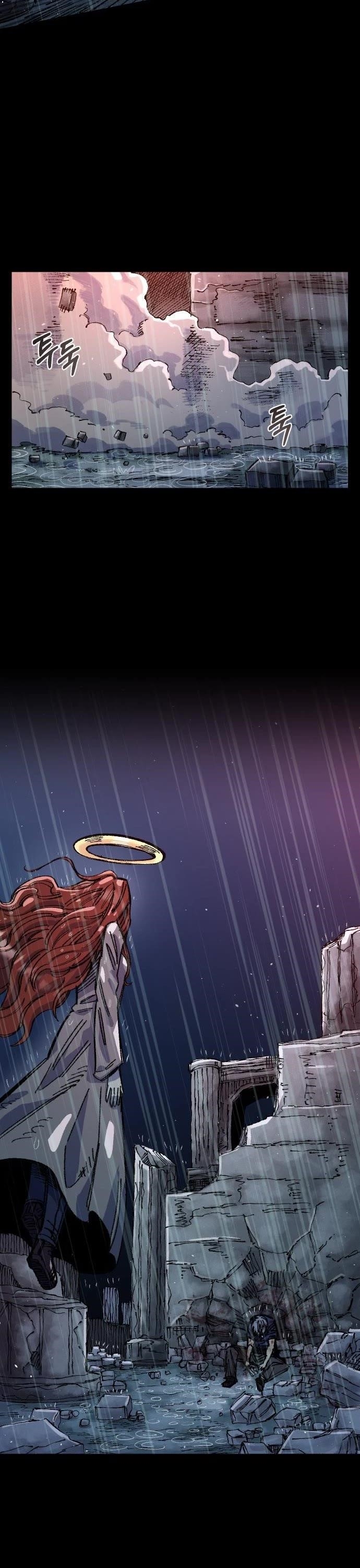 Reincarnation of the Veteran Soldier Chapter 66 - Page 25 in English
