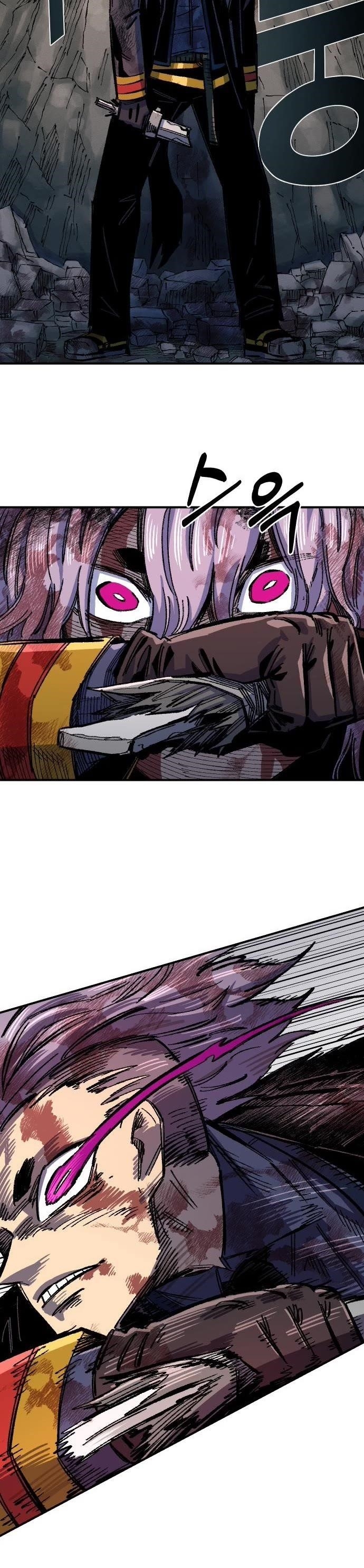 Reincarnation of the Veteran Soldier Chapter 66 - Page 30 in English