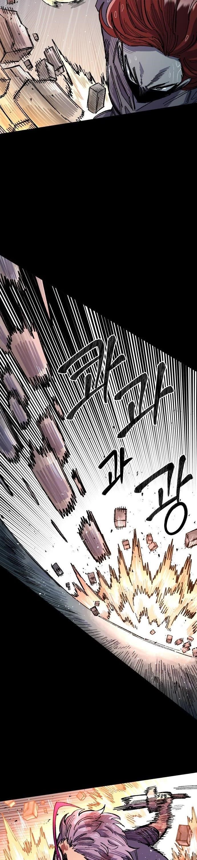 Reincarnation of the Veteran Soldier Chapter 66 - Page 33 in English