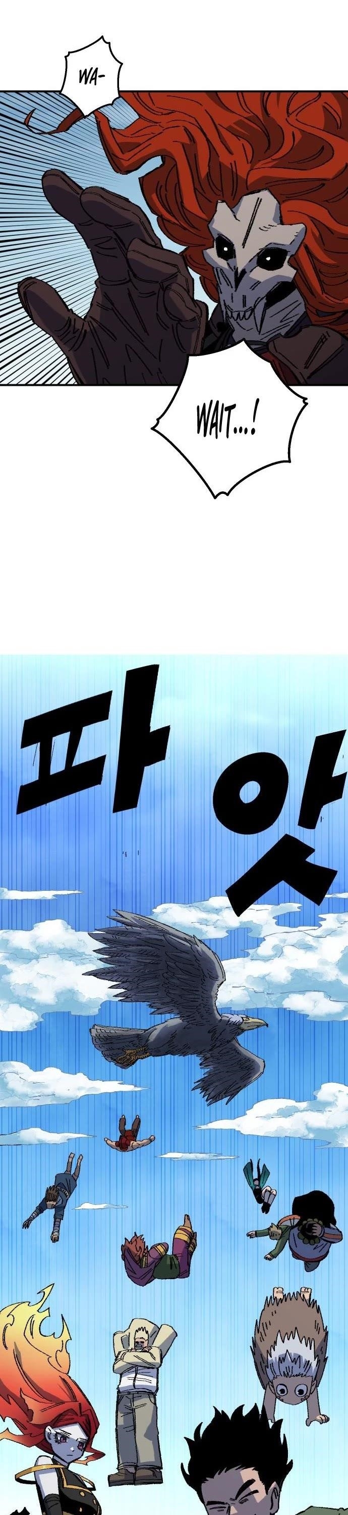 Reincarnation of the Veteran Soldier Chapter 67 - Page 22 in English