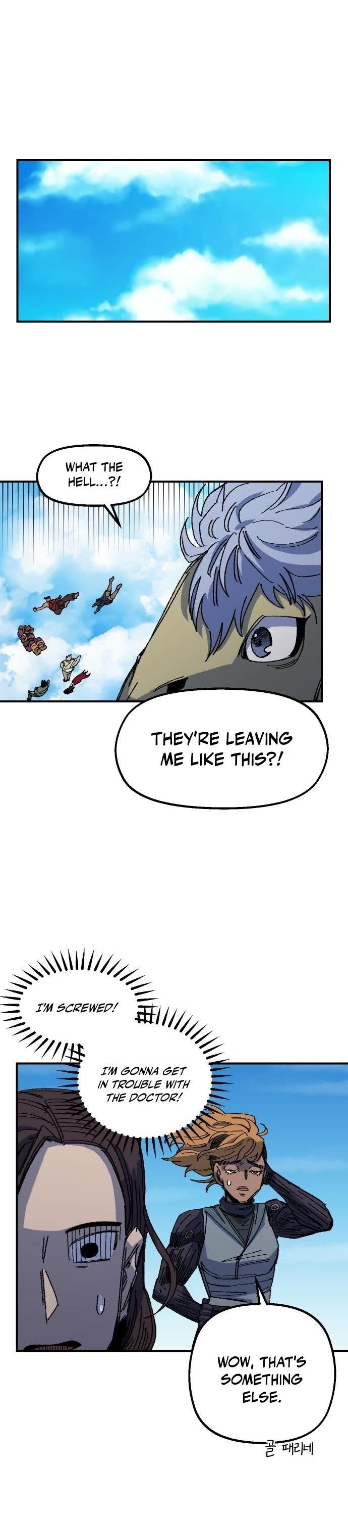 Reincarnation of the Veteran Soldier Chapter 67 - Page 25 in English