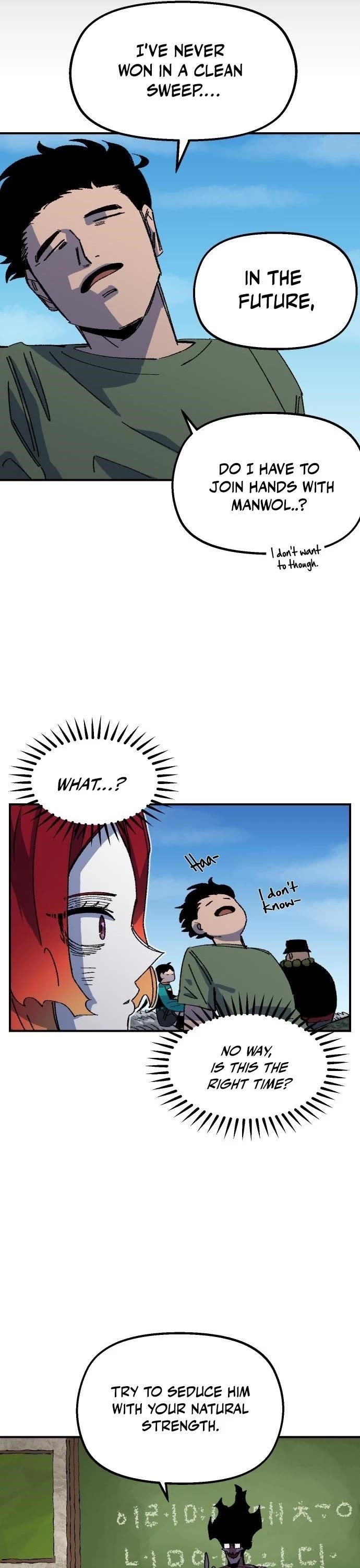 Reincarnation of the Veteran Soldier Chapter 67 - Page 7 in English