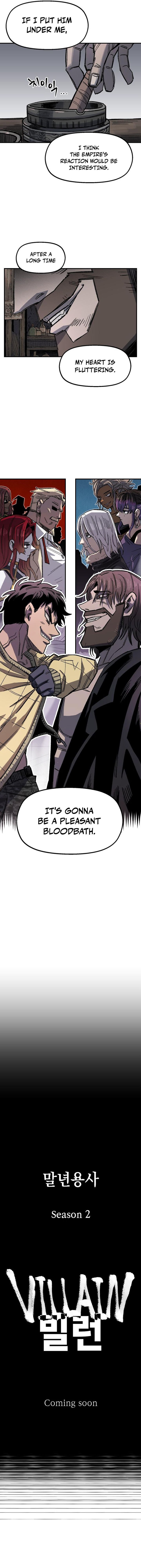 Reincarnation of the Veteran Soldier Chapter 68 - Page 19 in English