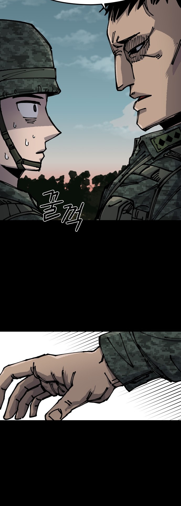 Reincarnation of the Veteran Soldier Chapter 7 - Page 40 in English