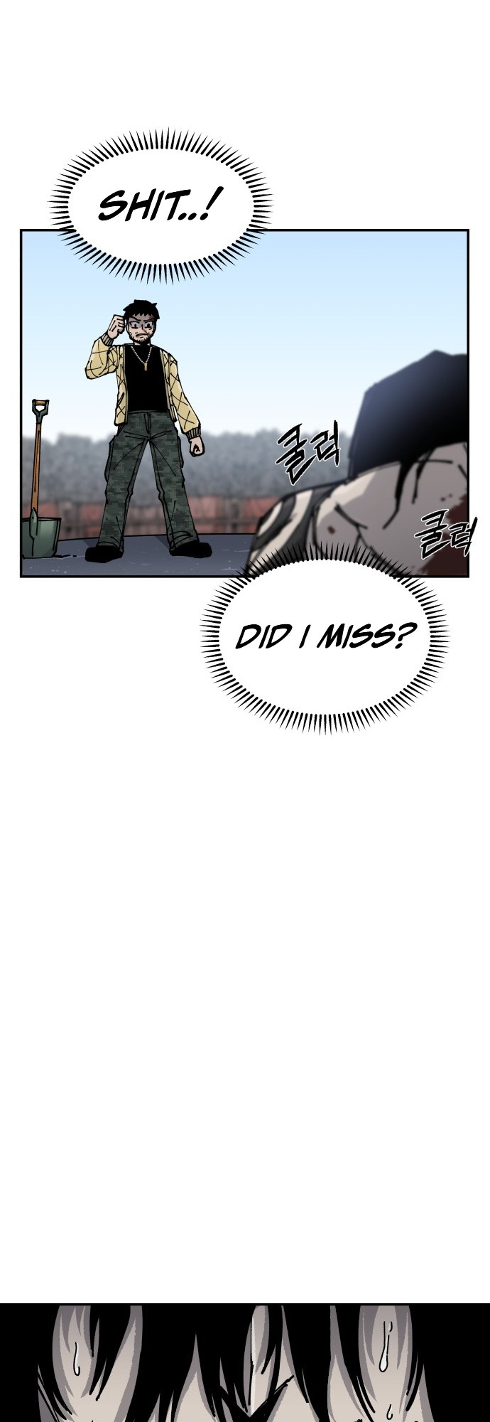 Reincarnation of the Veteran Soldier Chapter 7 - Page 74 in English