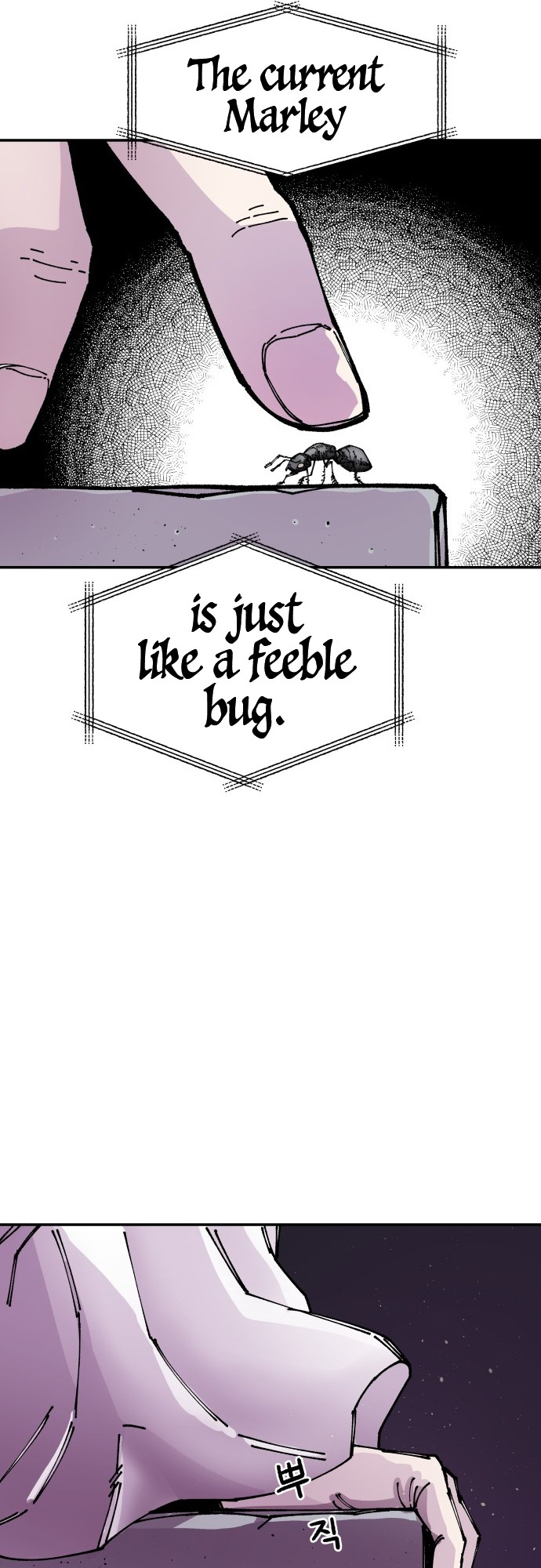 Reincarnation of the Veteran Soldier Chapter 8 - Page 20 in English