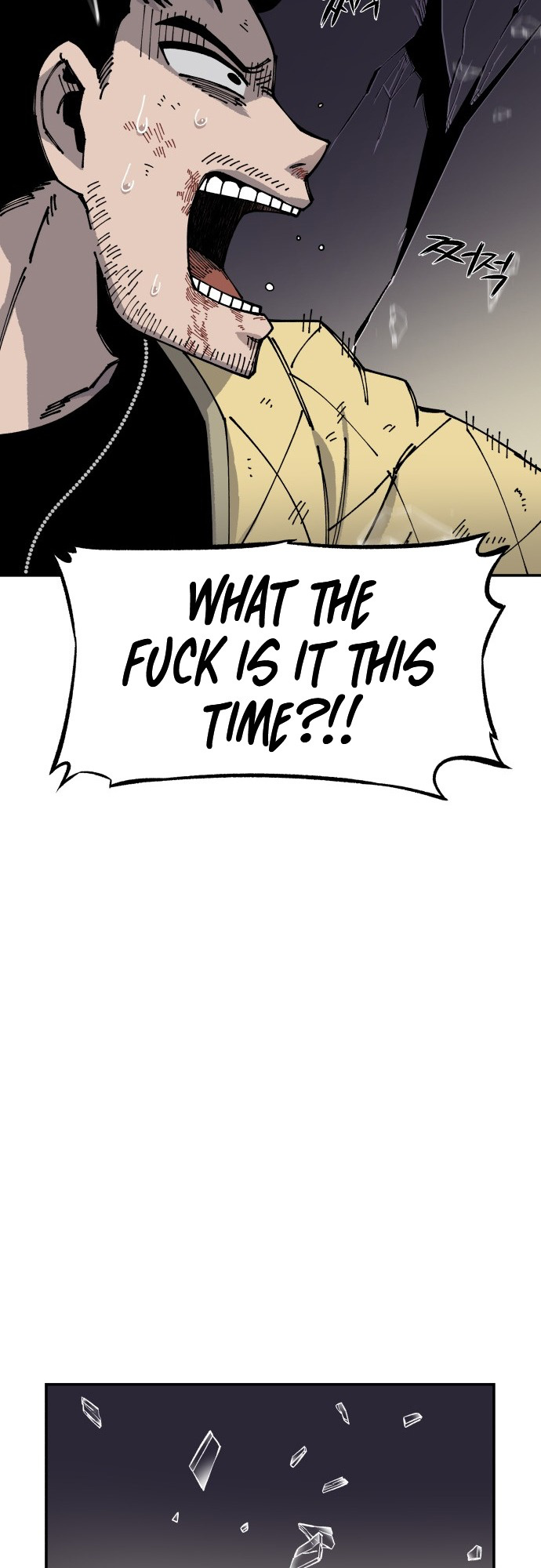 Reincarnation of the Veteran Soldier Chapter 8 - Page 36 in English