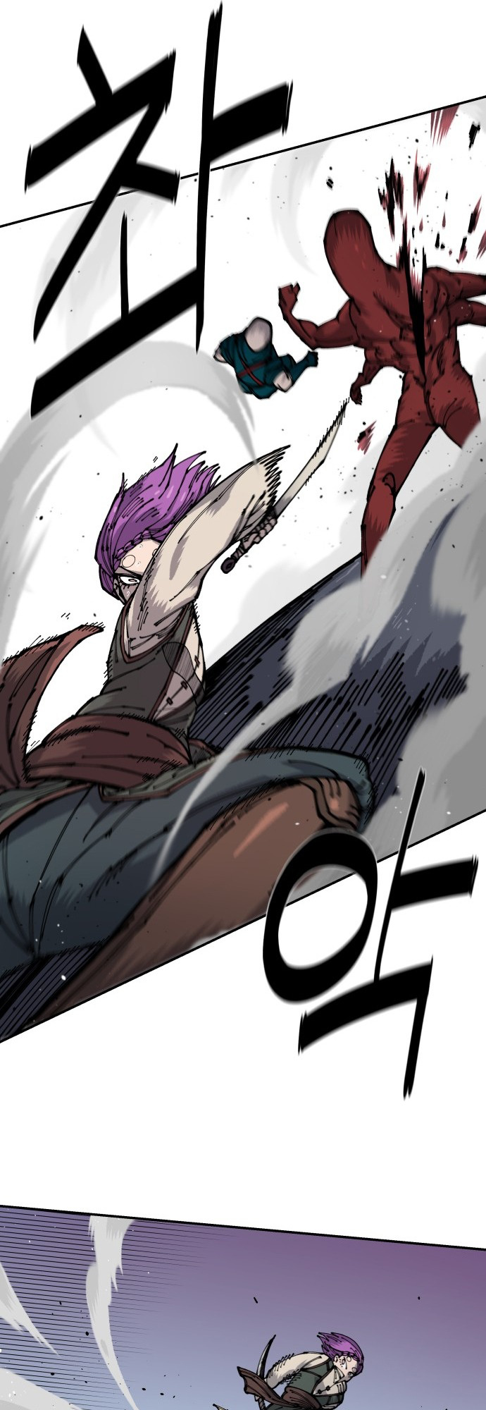 Reincarnation of the Veteran Soldier Chapter 8 - Page 50 in English