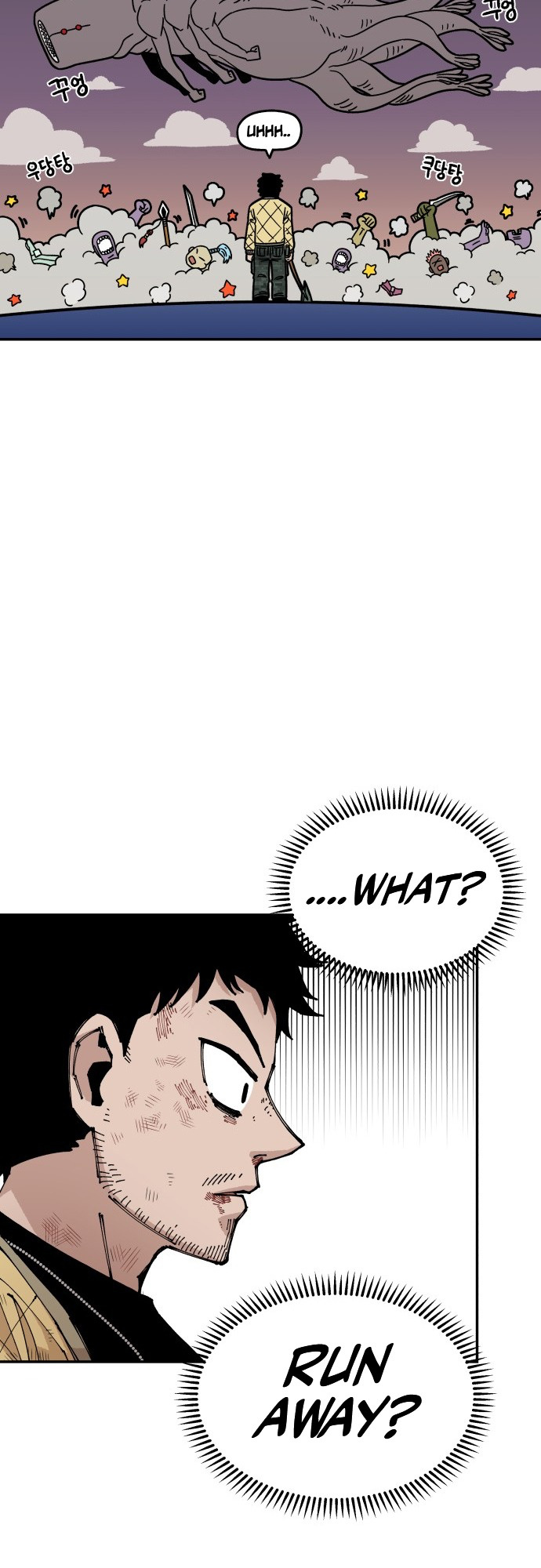 Reincarnation of the Veteran Soldier Chapter 8 - Page 55 in English