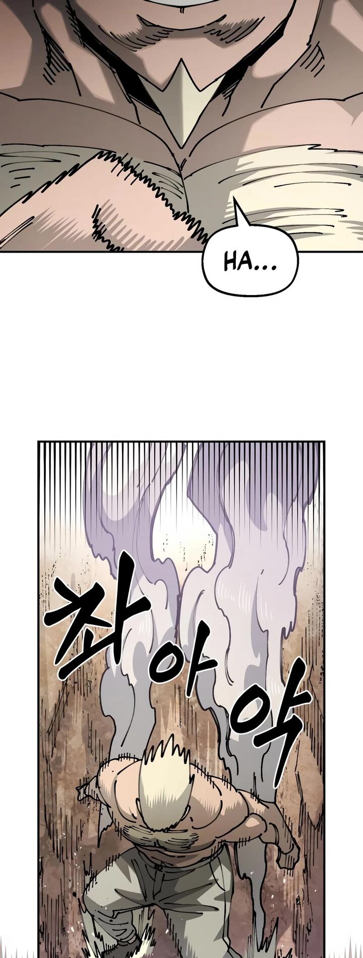Reincarnation of the Veteran Soldier Chapter 85 - Page 7 in English