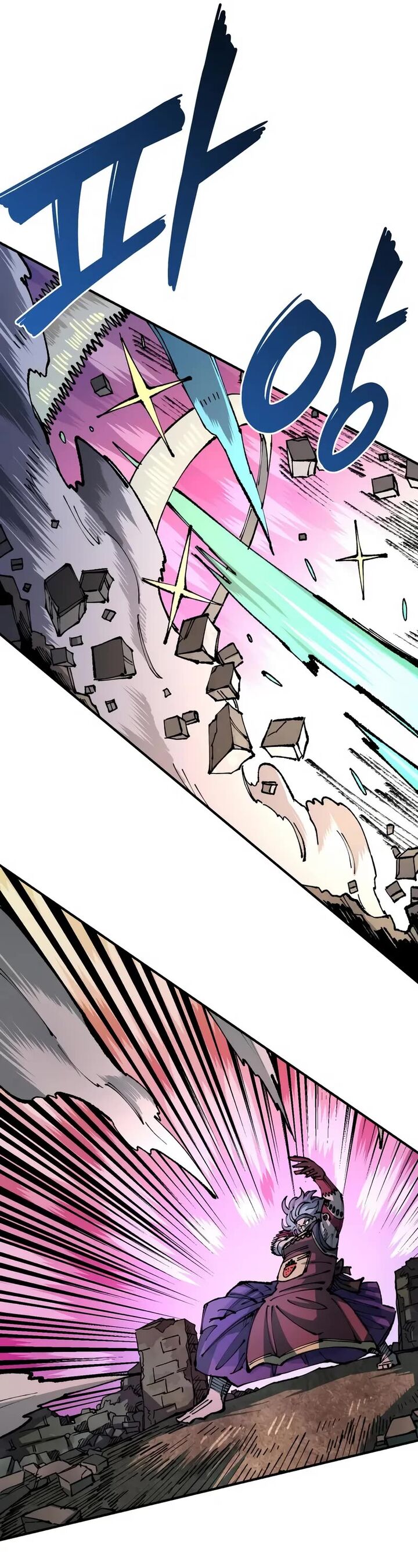 Reincarnation of the Veteran Soldier Chapter 87 - Page 13 in English