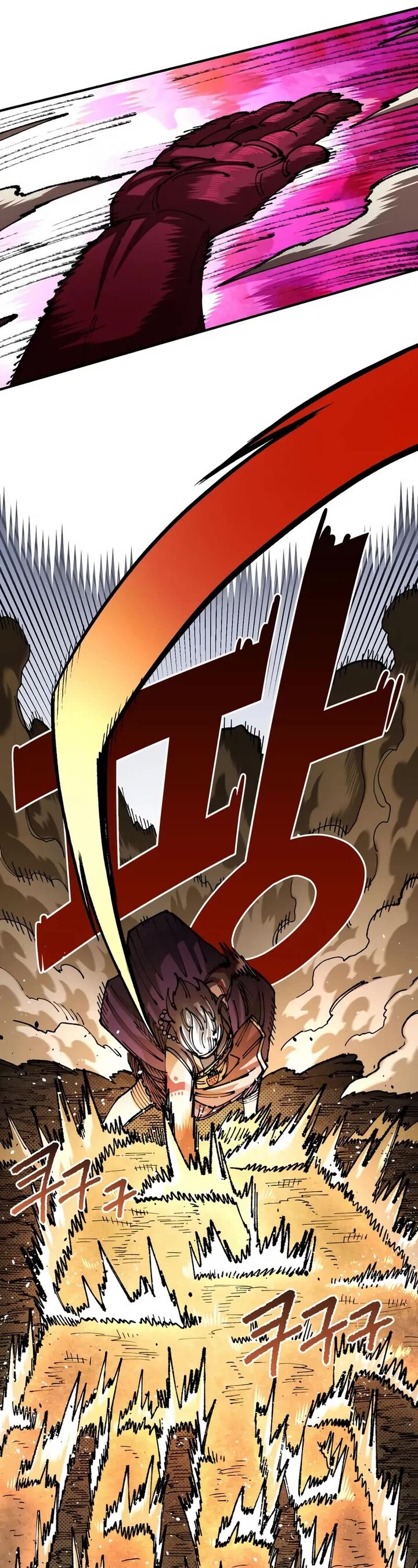 Reincarnation of the Veteran Soldier Chapter 87 - Page 17 in English