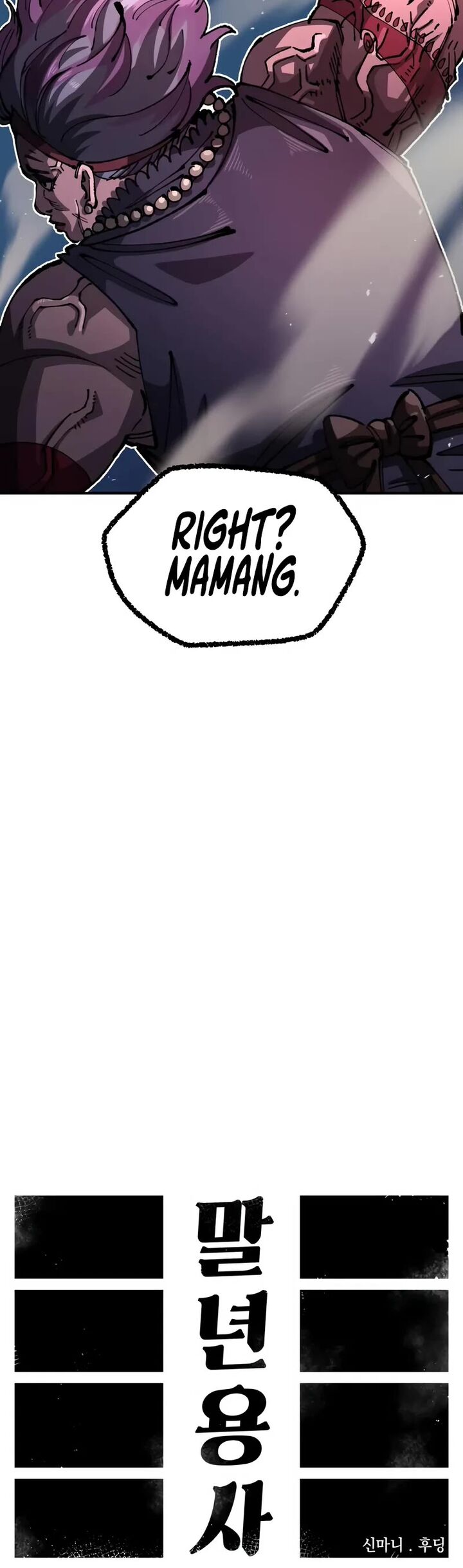 Reincarnation of the Veteran Soldier Chapter 87 - Page 4 in English