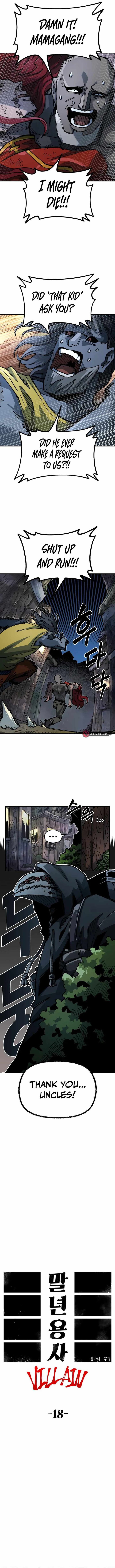 Reincarnation of the Veteran Soldier Chapter 88 - Page 5 in English