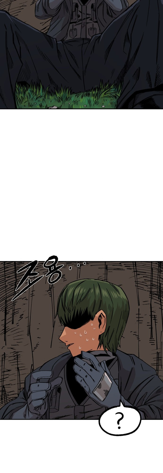 Reincarnation of the Veteran Soldier Chapter 9 - Page 39 in English