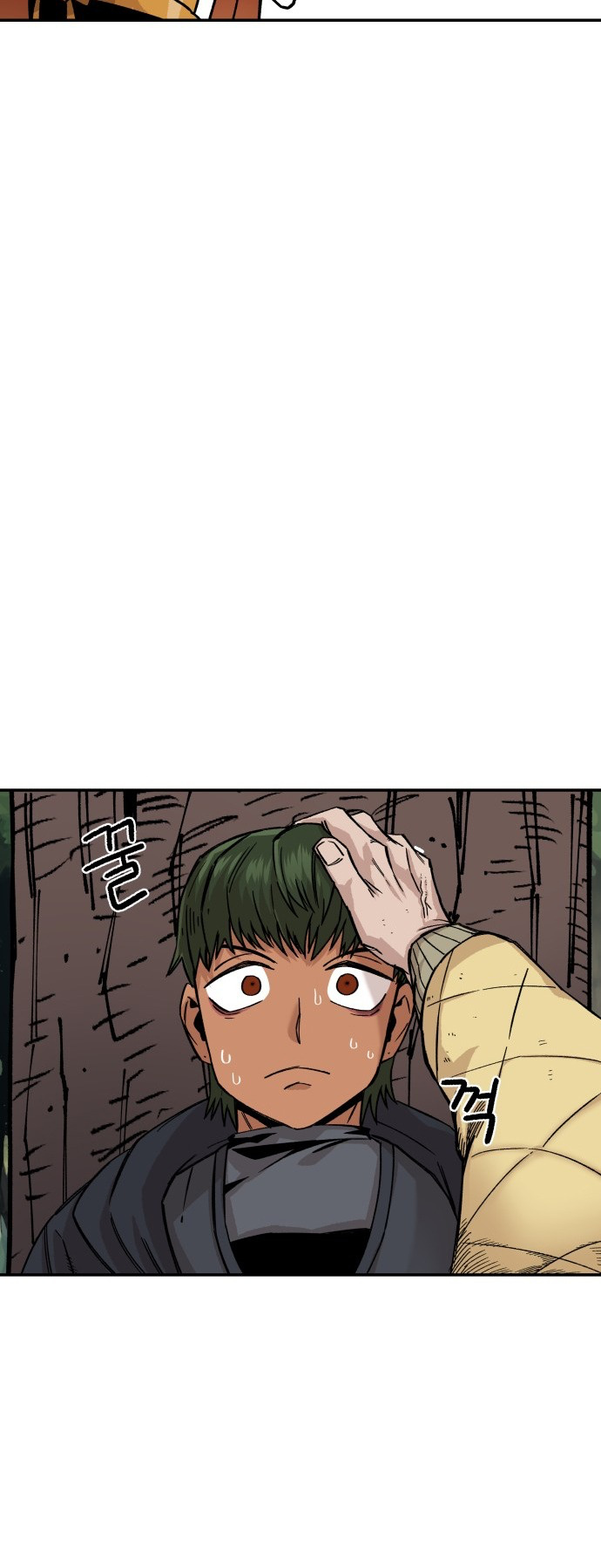 Reincarnation of the Veteran Soldier Chapter 9 - Page 57 in English