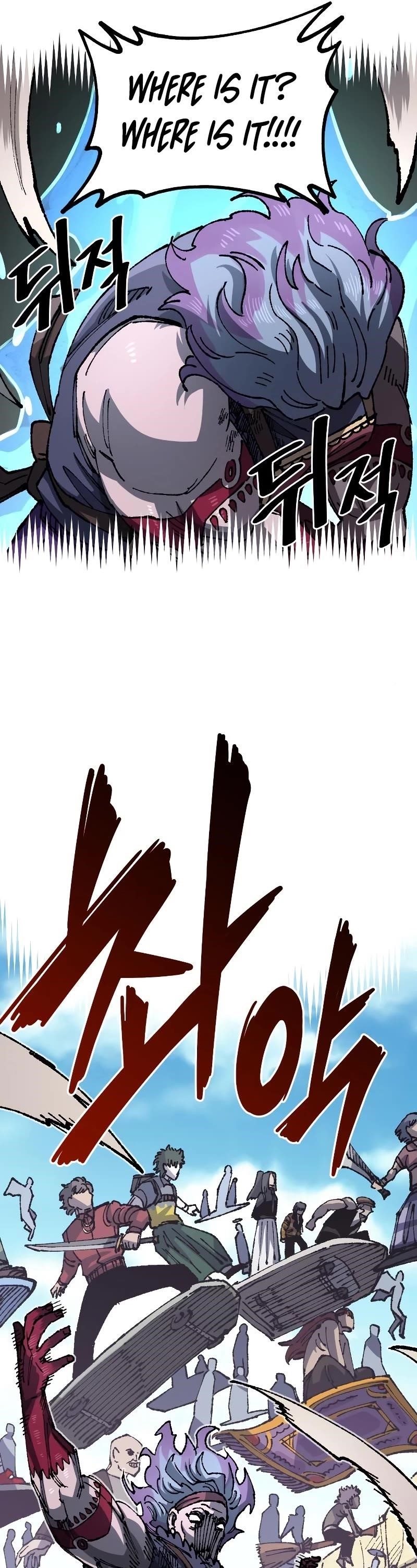 Reincarnation of the Veteran Soldier Chapter 93 - Page 49 in English