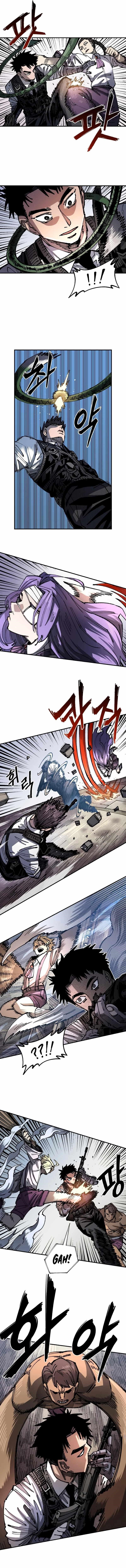 Reincarnation of the Veteran Soldier Chapter 95 - Page 10 in English