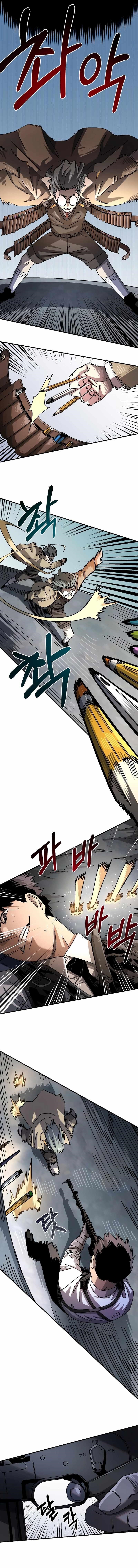 Reincarnation of the Veteran Soldier Chapter 96 - Page 4 in English