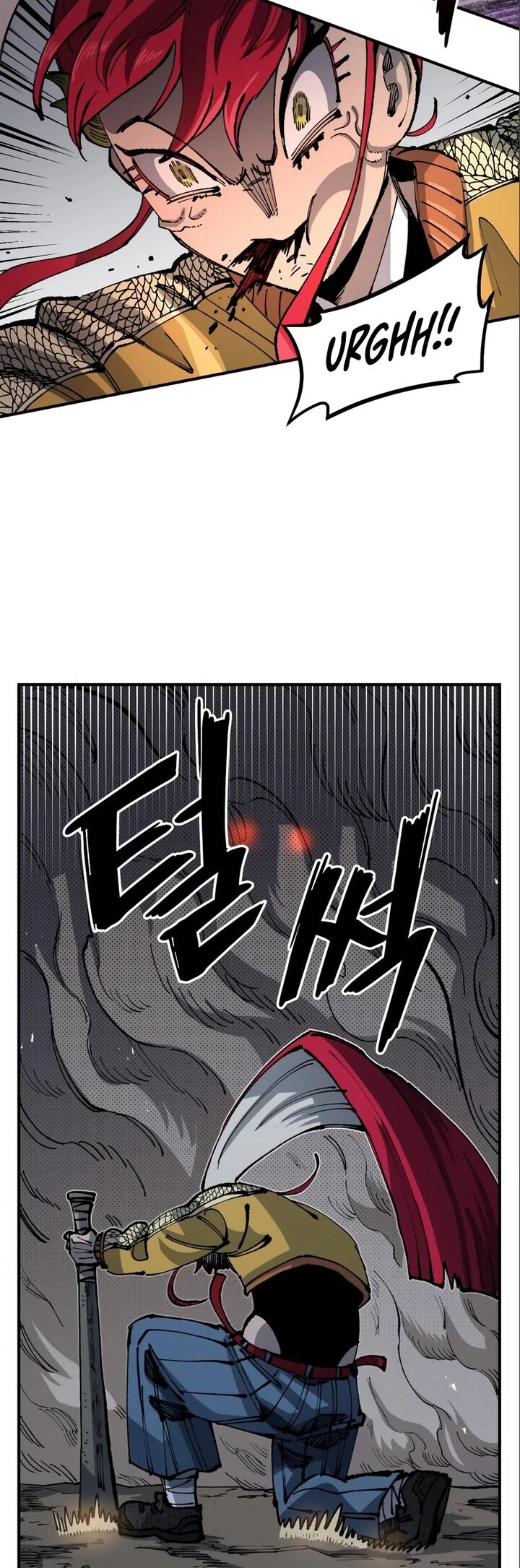 Reincarnation of the Veteran Soldier Chapter 99 - Page 11 in English
