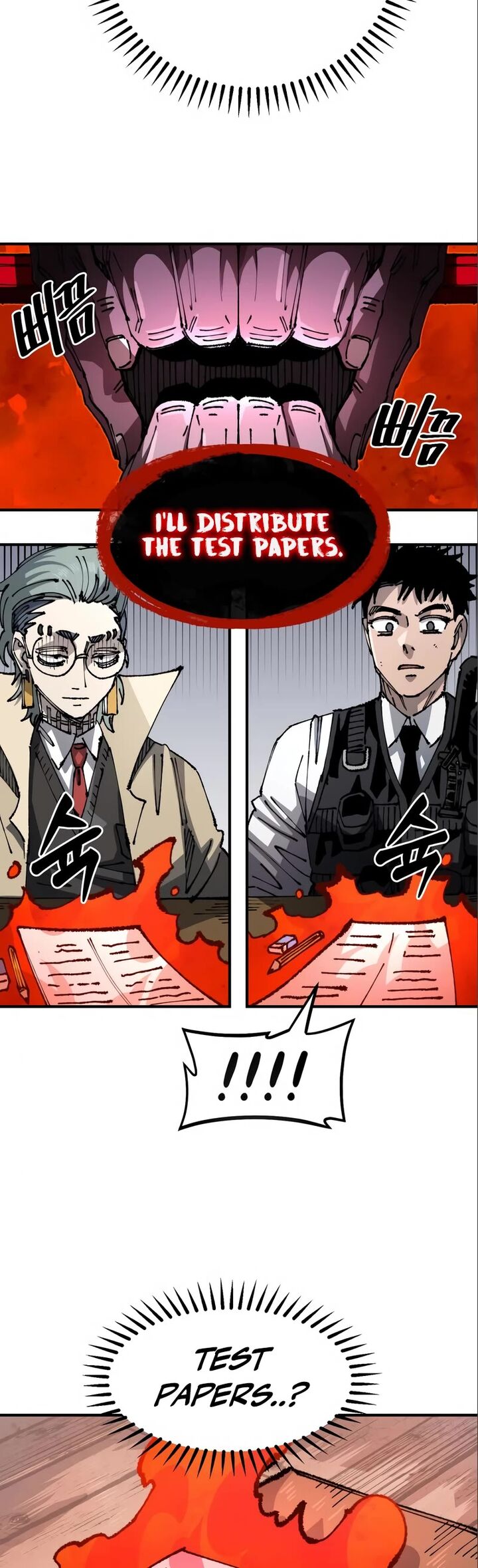 Reincarnation of the Veteran Soldier Chapter 99 - Page 19 in English