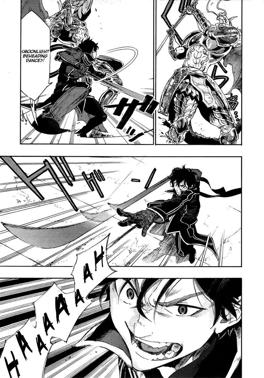 The New Gate Chapter 1.2 - Page 13 in English