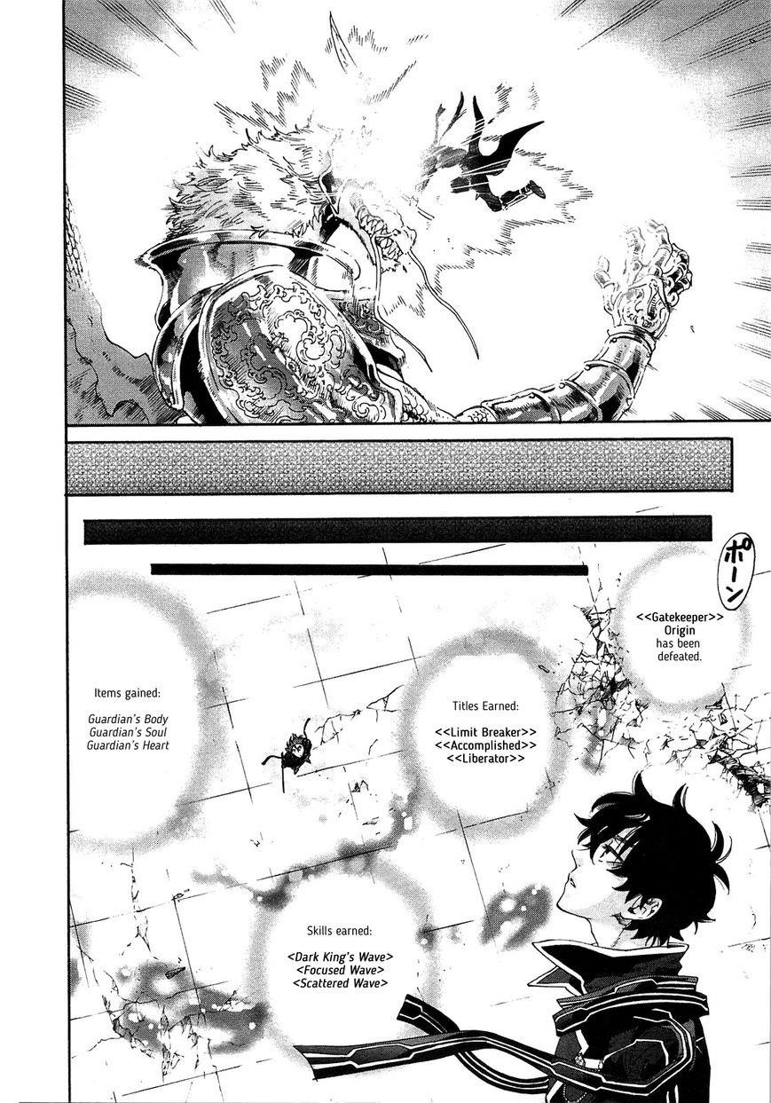 The New Gate Chapter 1.2 - Page 18 in English
