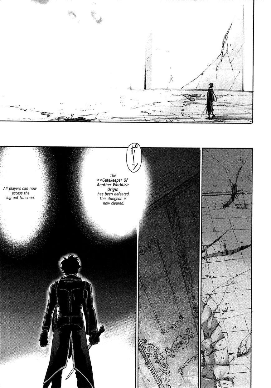 The New Gate Chapter 1.2 - Page 19 in English