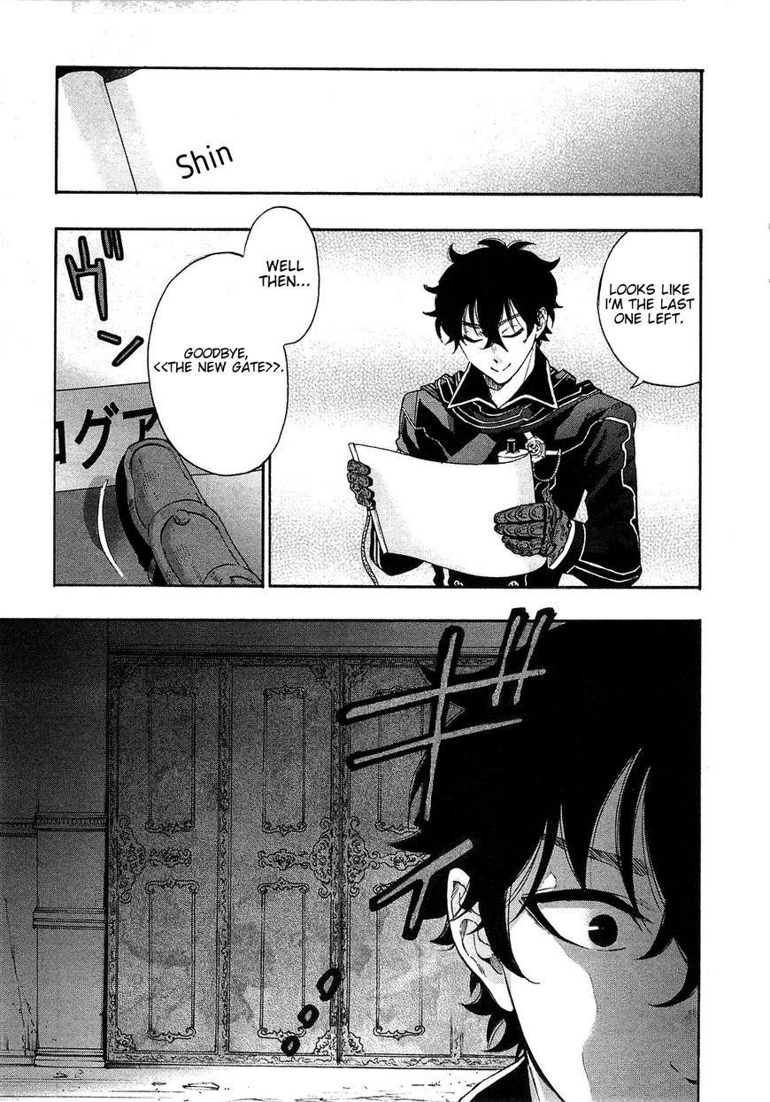 The New Gate Chapter 1.2 - Page 23 in English