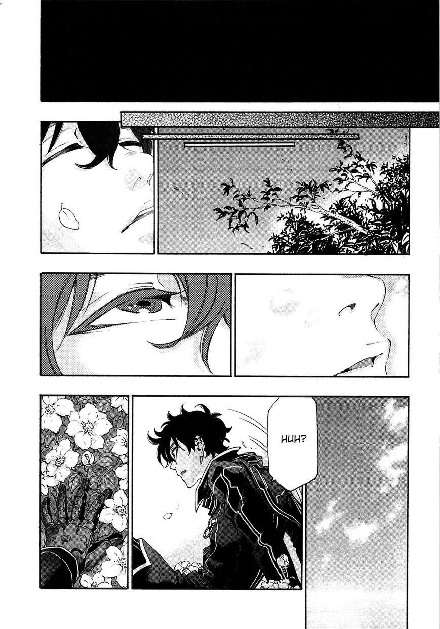 The New Gate Chapter 1.2 - Page 26 in English