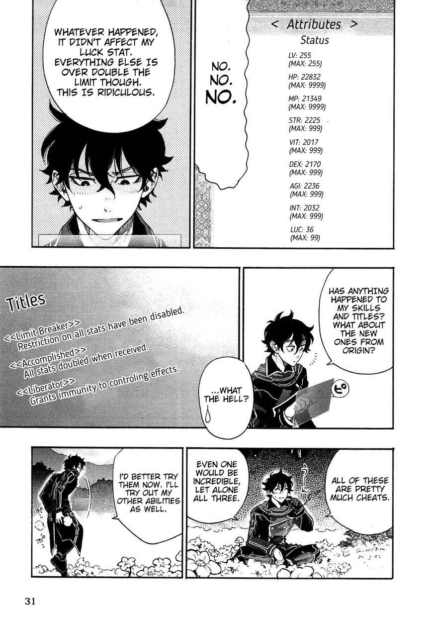 The New Gate Chapter 1.2 - Page 31 in English