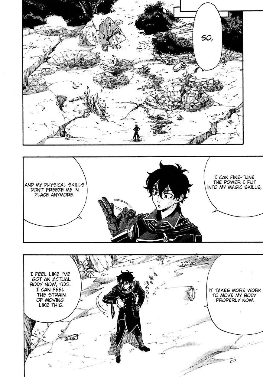 The New Gate Chapter 1.2 - Page 32 in English